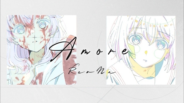 ReoNaさんの12thシングル「Amore」がリリース！　期間生産限定盤に収録される【「Amore」Music Video – ReoNa × TVアニメ「きみが死ぬまで恋をしたい」Rough Sketch -】が20時より公開-2