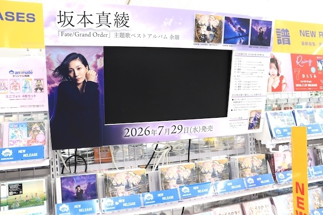 CD「葛葉/Adamantite 通常盤」やBlu-ray「映画 アイドリッシュセブン First BEAT! 劇場総集編」が発売！　ほか［今日のアニメイト池袋本店］-6