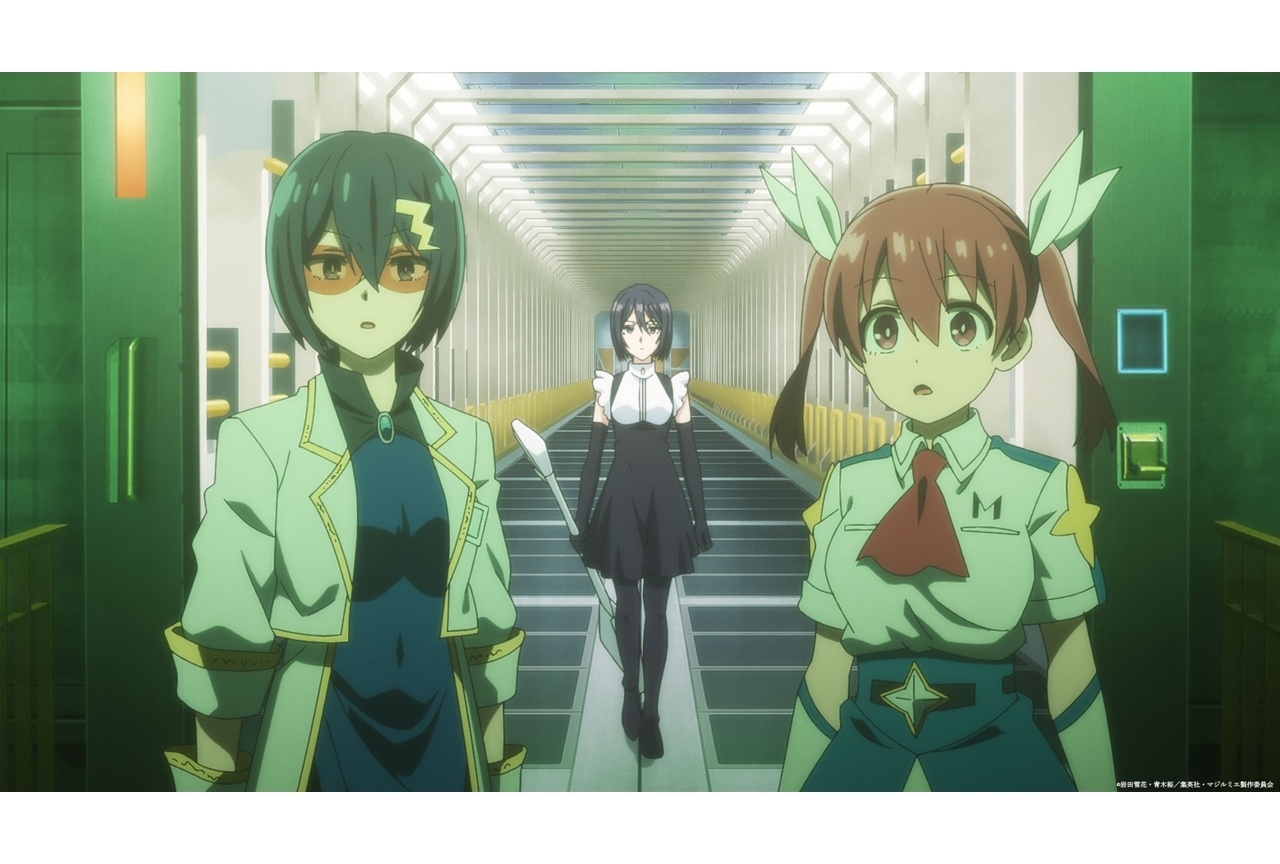夏アニメ『マジルミエ』第2期第3話先行場面カット＆あらすじ