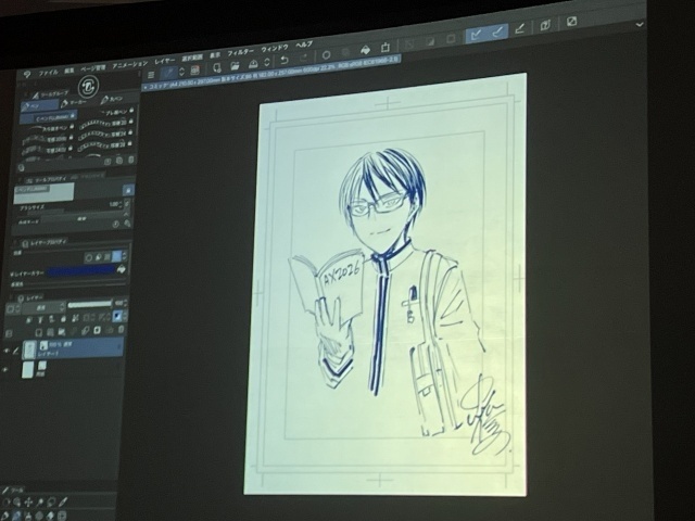 『キルアオ』Anime Expo 2026 公式レポートが到着！　原作・藤巻忠俊先生、集英社『週刊少年ジャンプ』編集者・杉浦晴海氏、DMM.comのチーフプロデュサー・山田昇氏が登壇-4