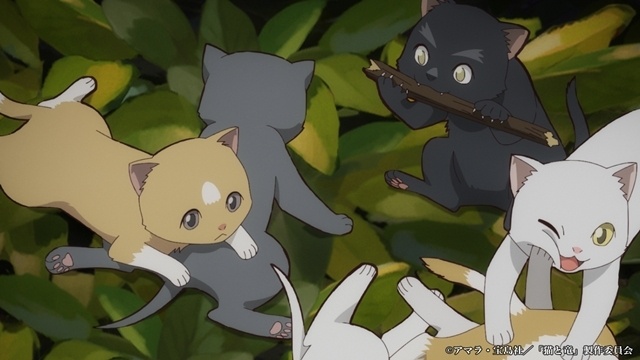 夏アニメ『猫と竜』第3話「子猫達と羽のおじちゃん」先行場面カット＆あらすじ公開-3