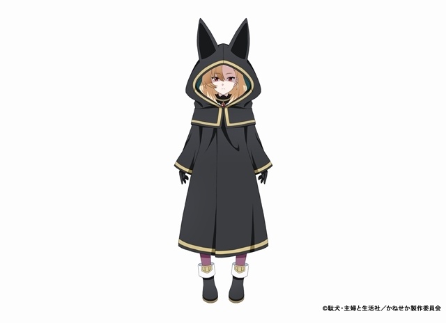 『追放された商人は金の力で世界を救う』TVアニメ化決定、主要キャラデザインと原作・駄犬先生からのコメント到着！　コミカライズ連載もスタート-9