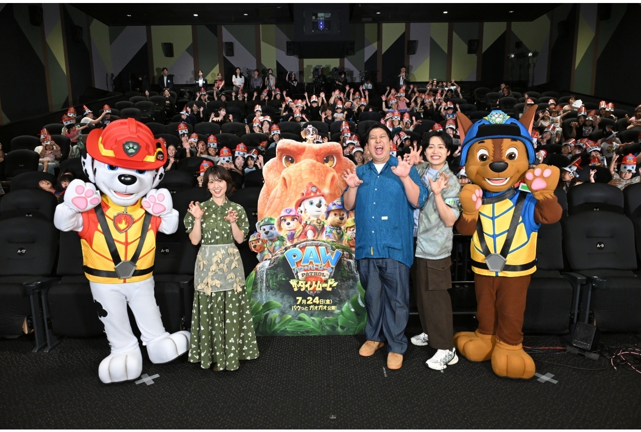 『映画パウパト』日本最速親子試写会 公式レポート