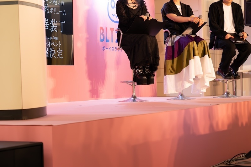 樋口美沙緒先生、小野将夢さん、野辺シュウさんら登壇「Boys Love Tokyo 2026」1日目に開催されたステージのオフィシャルレポートが到着！-3