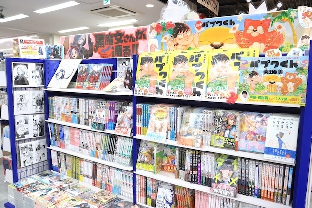 フェア「TVアニメ 『BLEACH 千年血戦篇』Animation Works発売記念フェア in animate」が開催中！　書籍『生きづらいぼくたちへ』 アニメイト限定カバー版」が発売！　ほか［今日のアニメイト池袋本店］-21