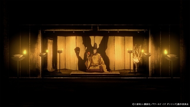 『ワールド イズ ダンシング』マカロニえんぴつの「終宵」にのせたOP映像が解禁！　井上雄彦先生より描き下ろしお祝いイラストが到着-3