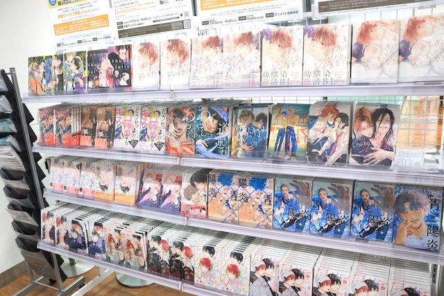 CD「新テニスの王子様 テニプリ“D”オールスターズ/SUPREME DOUBLES」や「剣持刀也/Augment 初回生産限定盤A」が発売！　ほか［今日のアニメイト池袋本店］-9