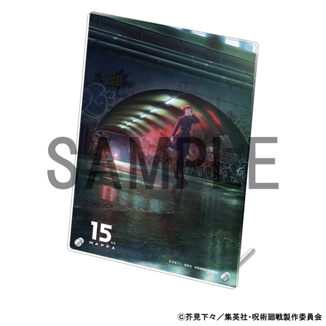 「MAPPA EXPO 15th Anniversary」展覧会キービジュアルが公開！　劇場版『チェンソーマン レゼ篇』、『進撃の巨人』 The Final Season、アニメ『呪術廻戦』 の展覧会描き下ろしイラスト解禁-11