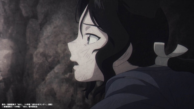 『MAO』第2クール 7月18日に2話連続放送！　第15話「不知火」・第16話「白眉」あらすじ＆先行カットが公開-2
