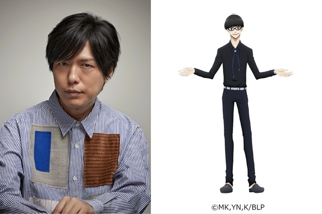 ▲8月3日(月)担当：神谷浩史さん（絵心 甚八役）