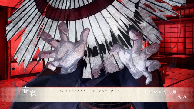 FWGamesより、新作ゲームタイトル『異界ノ宿帳』のSteamストアページが公開！-4