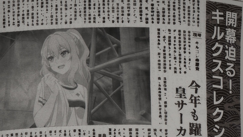 それぞれのキャラクターに「見たことがある感じ」「懐かしい」という要素を入れるようにしました──『グロウアップショウ ～ひまわりのサーカス団～』スタッフインタビュー企画「グロウアップショウ、クローズアップしよう！」キャラクター原案・深崎暮人さんインタビュー-2