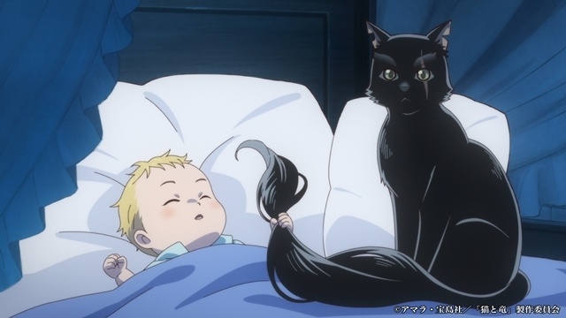 夏アニメ『猫と竜』第4話「黒猫と王子」先行場面カット＆あらすじ公開-1