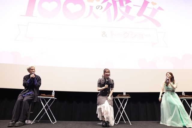 夏アニメ『君のことが大大大大大好きな100人の彼女』第3期の先行上映会オフィシャルレポート到着！　第25話（3期1話）先行場面カット＆あらすじ公開-2