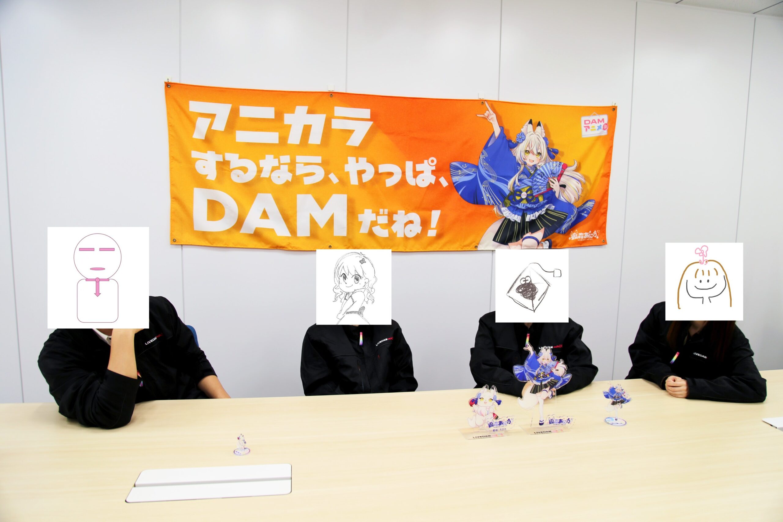【有名企業に突撃！オタク訪問】DAMアニメ部“中の人”の沼落ち遍歴と、愛情とこだわりが詰まった狐森あにか制作秘話 | DAMアニメ部・狐森あにかスタッフ（前編）-2
