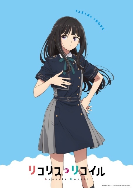 『リコリス・リコイル』放送開始4周年を記念して、錦木千束＆井ノ上たきなの新ビジュアル夏制服ver.を新規公開！　安済知佳さん＆若山詩音さんら出演の生配信イベントが開催決定-2