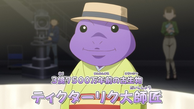 古川登志夫さん、千葉繁さん、山口勝平さんがゲスト出演！　アニメ『プラノサウルス ガチコセイブツ部』第5話「ガチ・イクチオステガ師匠」を振り返る！-1