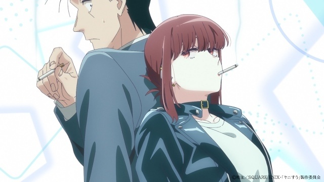 『スーパーの裏でヤニ吸うふたり』ノンクレジットOP＆ED映像が公開！-1