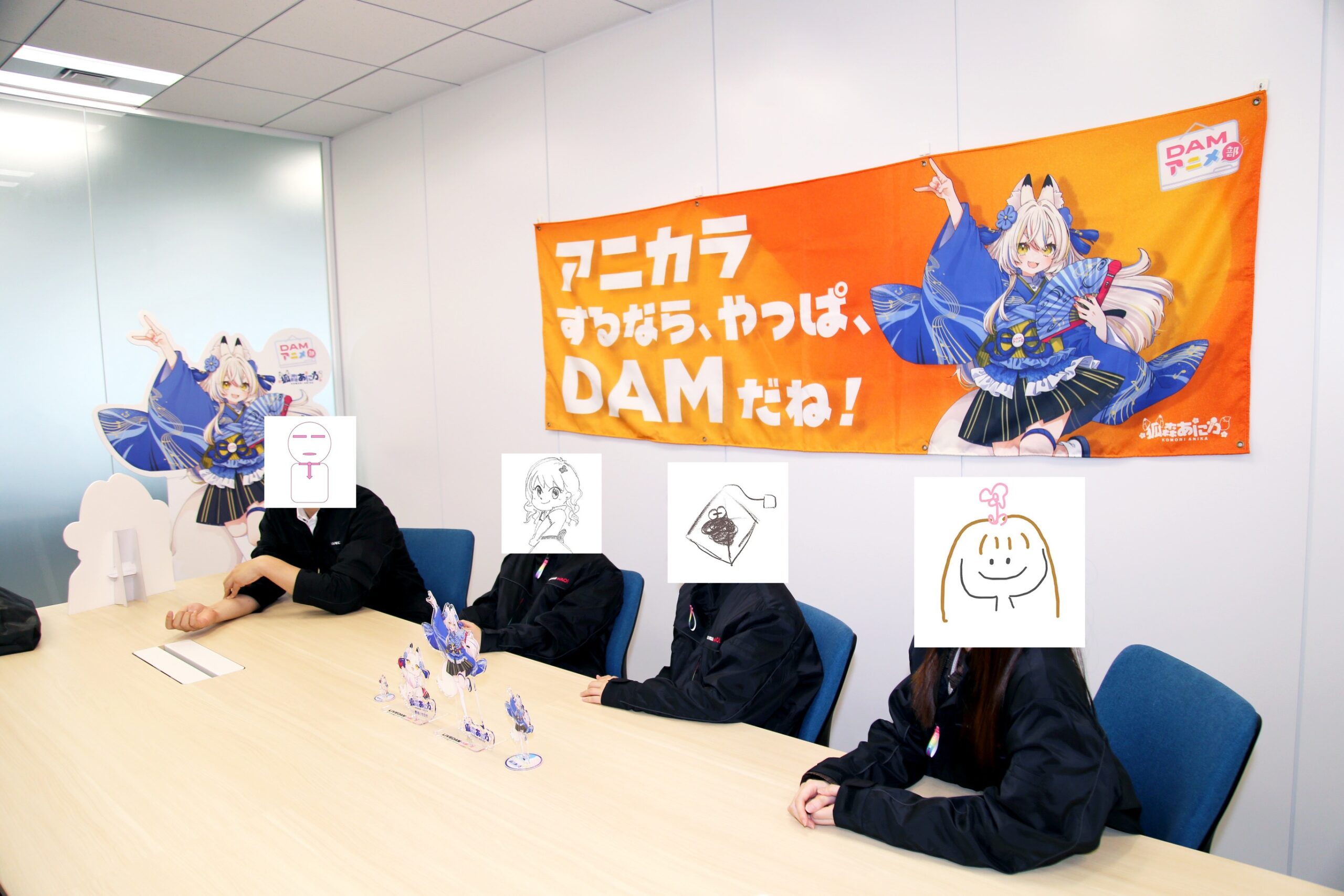 【有名企業に突撃！オタク訪問】DAMアニメ部“中の人”の沼落ち遍歴と、愛情とこだわりが詰まった狐森あにか制作秘話 | DAMアニメ部・狐森あにかスタッフ（前編）-3