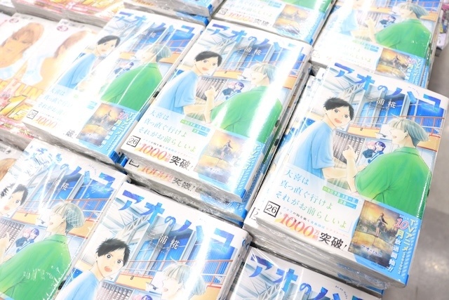 フェア「「映画ちいかわ 人魚の島のひみつ」公開記念フェアinアニメイト」や「『劇場版「鬼滅の刃」無限城編 第一章 猗窩座再来』Blu-ray＆DVD発売記念キャンペーン in animate」が開催中！　ほか［今日のアニメイト池袋本店］-20