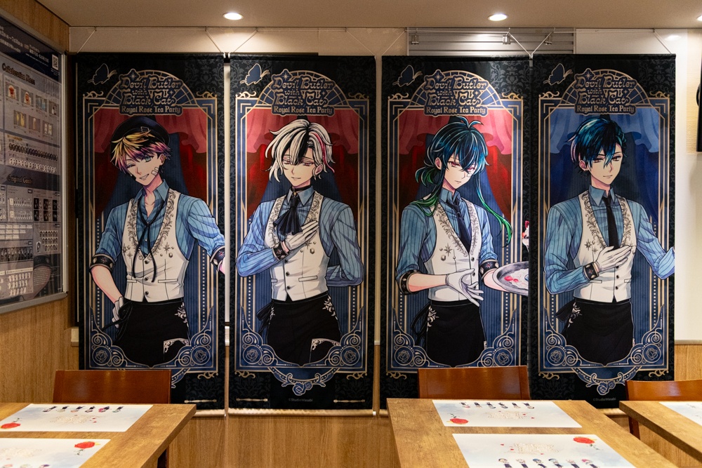 執事たちのカフェへようこそ──「『悪魔執事と黒い猫』-Royal Rose Tea Party-」アニメイトカフェ池袋3号店フォトレポート-1
