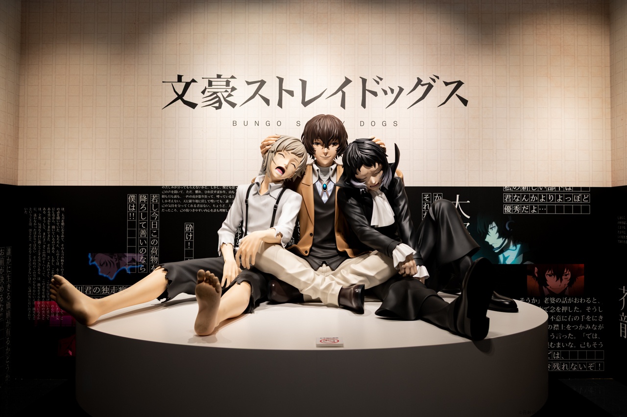 「文豪ストレイドッグス ART & DESIGN EXHIBITION」フォトレポート