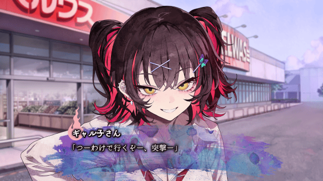 Laplacianが手掛けるゲーム『白昼夢の青写真』『記憶の鍵盤』『久我山栞の死様手帖』が、アニメイトゲームスで本日より配信スタート！-15