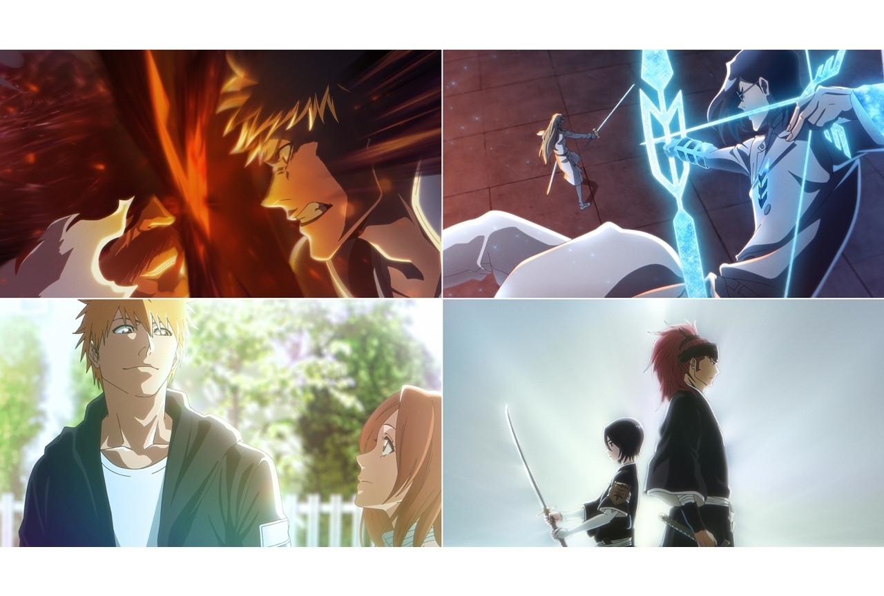 夏アニメ『BLEACH 千年血戦篇-禍進譚-』OP&ED映像ノンクレ版解禁!
