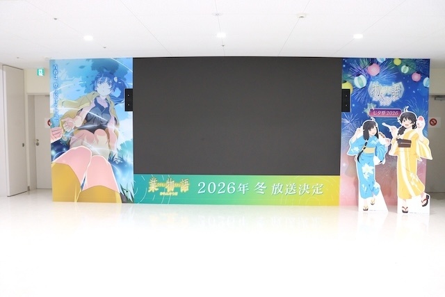 「おそ松さん POP UP SHOP」が開催中！　コミックス『ONE PIECE-ワンピース-(115)』が発売！　ほか［今日のアニメイト池袋本店］-26