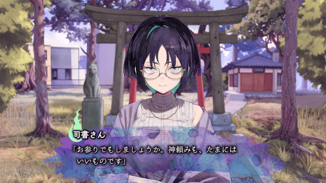 Laplacianが手掛けるゲーム『白昼夢の青写真』『記憶の鍵盤』『久我山栞の死様手帖』が、アニメイトゲームスで本日より配信スタート！-16