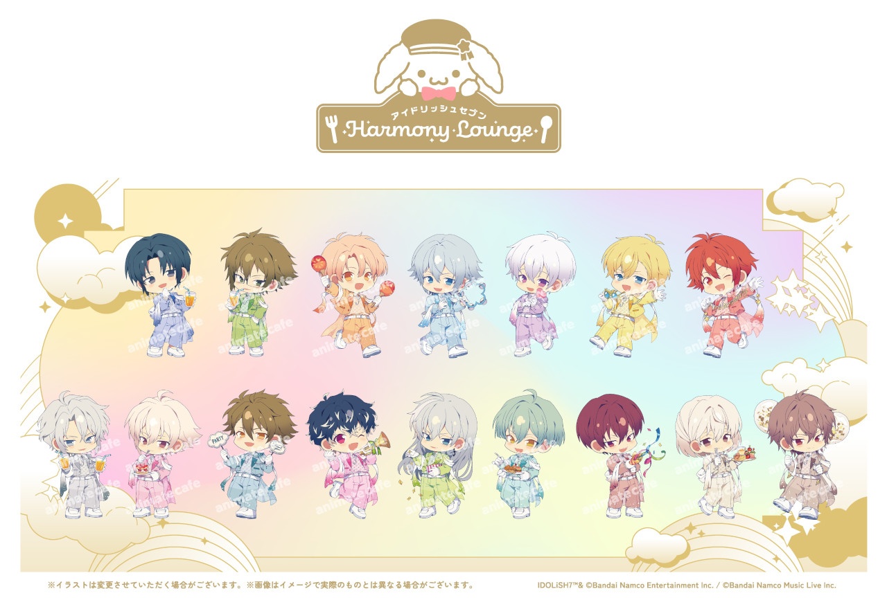 『アイナナ』アニメイトカフェコラボ第6弾が7/9~開催!