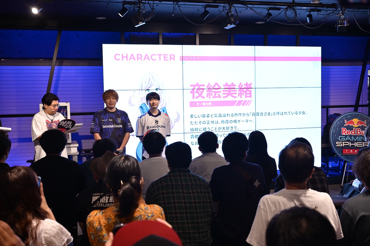 『対ありでした。～お嬢様は格闘ゲームなんてしない～』第1話＆第2話先行上映イベント「対あり杯」レポート｜「カプコンカップ」や「EVO」でも活躍するプロゲーマーたちが作品を見て感じた私見や過去の体験を赤裸々に語ってくれた！-10