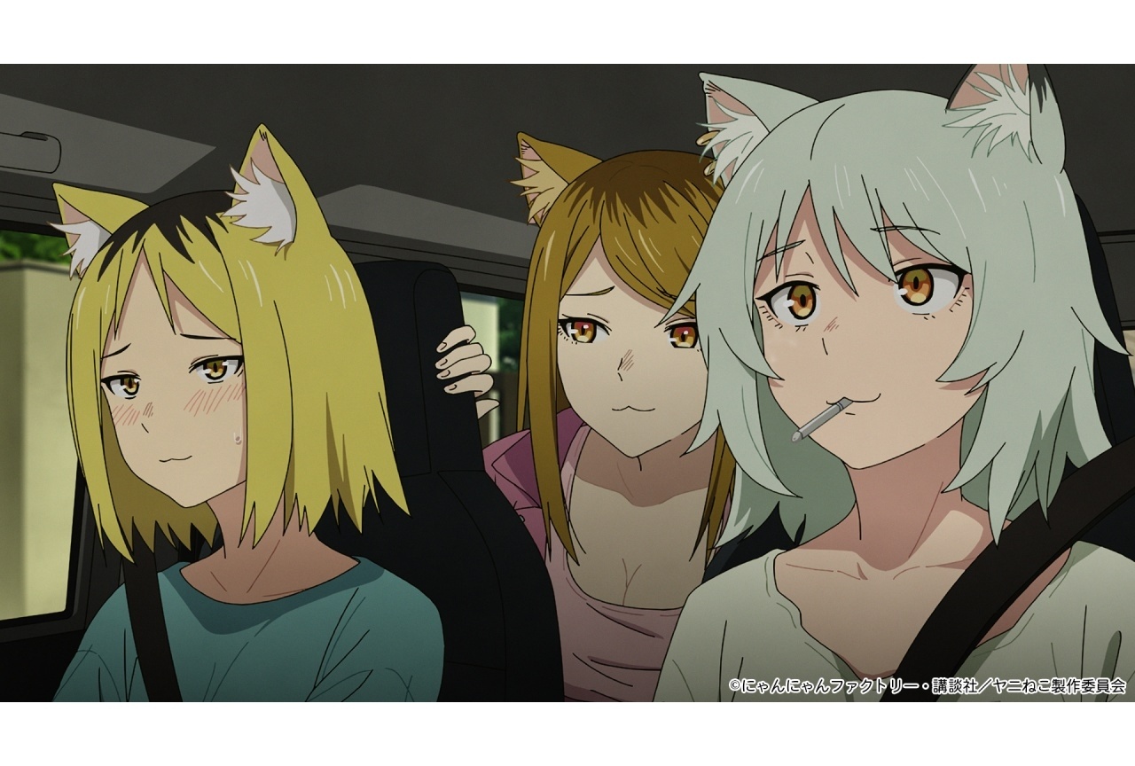 夏アニメ『ヤニねこ』第3話あらすじ&先行場面カットなど公開