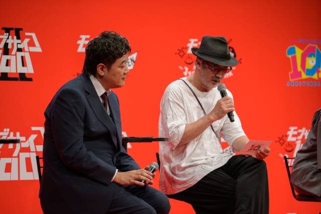 「『モブサイコ100』アニメ10周年記念イベント～同窓会～」のオフィシャルレポート到着！　伊藤節生さん、櫻井孝宏さんらが登壇したイベントの様子をお届け！-21