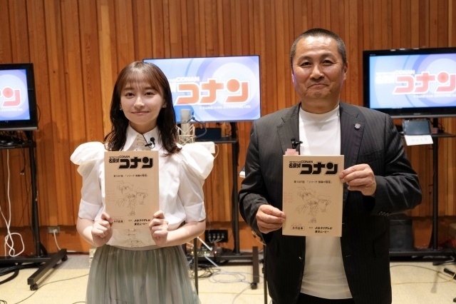 『名探偵コナン』×Jリーグ コラボエピソードが7月18日に放送！　あらすじ＆場面カットが到着｜ゲスト声優に元サッカー日本代表・森島寛晃さん、タレント・影山優佳さんが決定-12