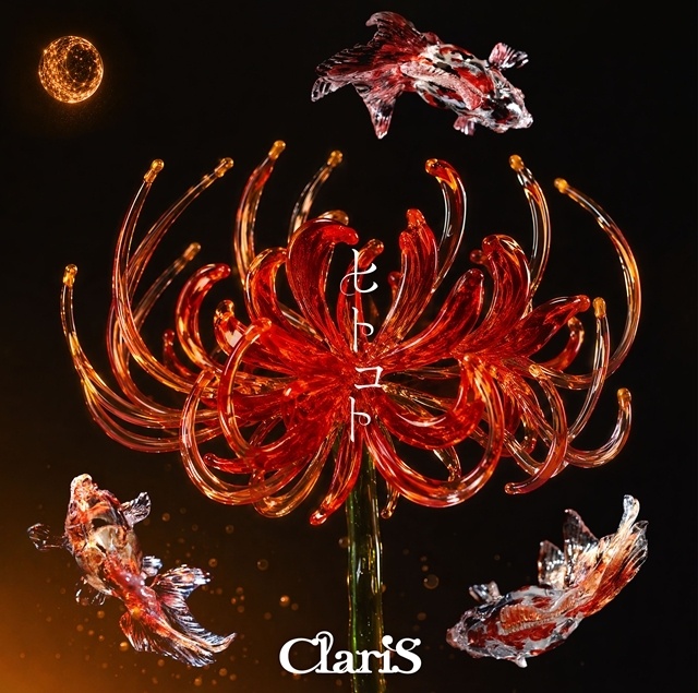 ClariS、メジャーデビュー15周年記念ツアーで新曲「ヒトコト」を初披露！　新アーティスト・イラストも公開-3