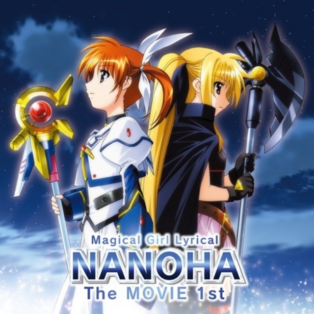 『魔法少女リリカルなのは』アニメ・映画8シリーズのオリジナルサウンドトラック＆キャラクターソングがサブスク初解禁！　原作者・都築真紀先生よりコメント到着-5