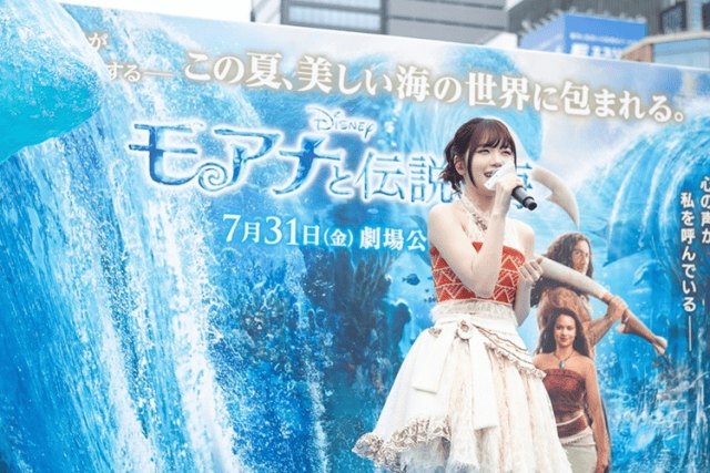 実写映画『モアナと伝説の海』公開記念｜モア夏イベントin名古屋に、TSUZUMIさんが登壇！-2