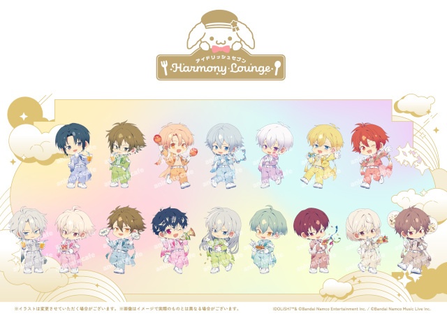 『アイドリッシュセブン』コラボカフェ第6弾「Luminous Palette Celebration」は7月9日から！　新規ビジュアルのオリジナルグッズ販売やGratteコラボも展開!!-1