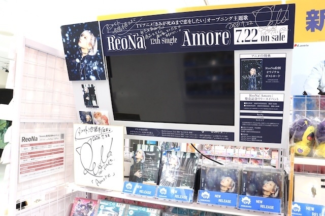 CD「にじさんじ MECHATU-A/On-Deck! MECHADE-K 盤」やコミックス『コヨーテ V』が発売！　ほか［今日のアニメイト池袋本店］-6