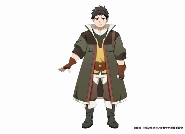 『追放された商人は金の力で世界を救う』TVアニメ化決定、主要キャラデザインと原作・駄犬先生からのコメント到着！　コミカライズ連載もスタート-3