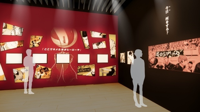 3度目の原画展「古舘春一 ハイキュー!!展 挑戦者たち」ビジュアル第2弾「助走（日向翔陽）」解禁！　2027年には大阪・仙台への巡回も決定-4