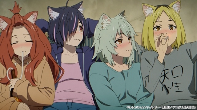 夏アニメ『ヤニねこ』OP＆ED映像のノンクレジット版解禁！　第2話劇中歌「ニコチン受容体体操」映像も公開-3