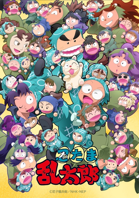 アニメ『忍たま乱太郎』のせれくしょんDVD シリーズ第4弾が発売！　アニメイトではミニフォトがもらえるキャンペーンも!!-1