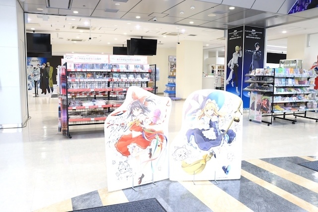 フェア「ステラソラ サマーフェア」やオンリーショップ「東方やおよろず商店出張所 in アニメイト」が開催中！　ほか［今日のアニメイト池袋本店］-29
