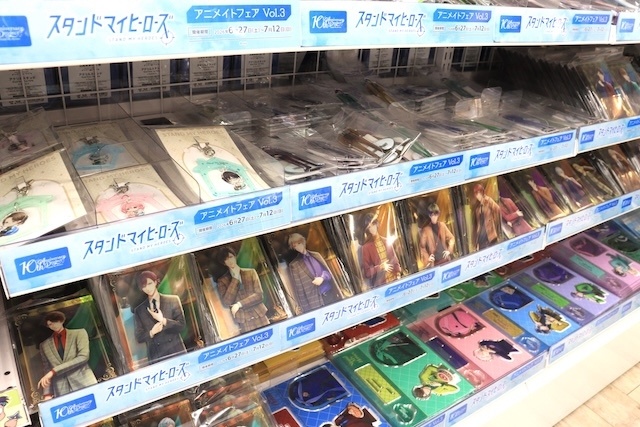 フェア「ALIEN STAGE：＜Find your Plus One!＞ Fair in animate」や「TVアニメ『夏目友人帳』 夏目貴志くん誕生日フェア2026」が開催中！　ほか［今日のアニメイト池袋本店］-11