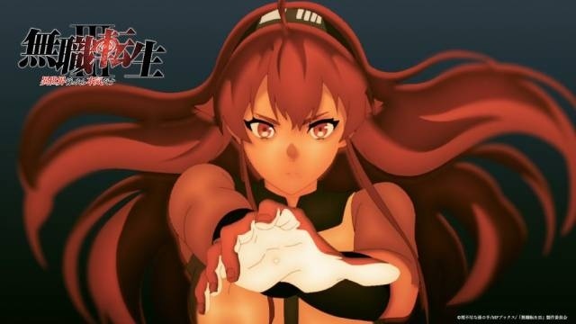 アニメ『無職転生Ⅲ ～異世界行ったら本気だす～』中島美嘉さんの新曲「祈り、終われば」を使用したエンディング映像のノンクレジット版が解禁！-1