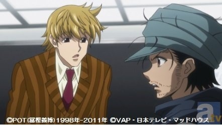 『HUNTER×HUNTER』人気キャラクターランキングTOP20！ 読者が選ぶ推しキャラは誰？ ゴン、キルア、クラピカ、ヒソカら人気キャラが集結【2026年版】-1
