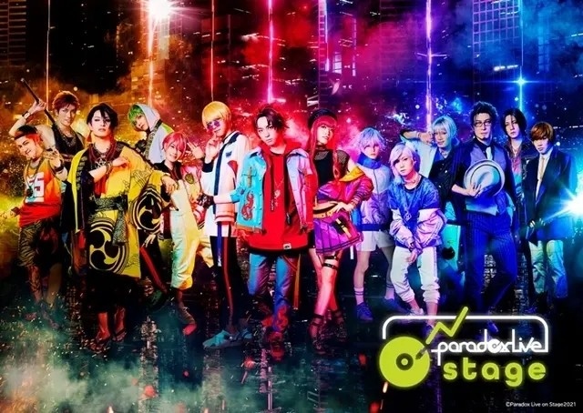 Paradox Live on Stage