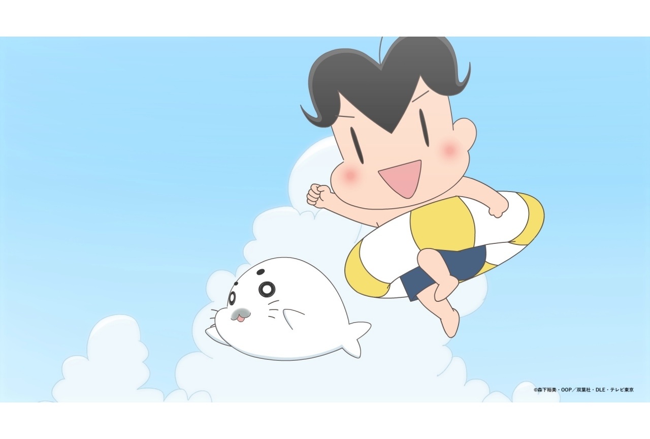 『小3アシベ QQゴマちゃん』第18話あらすじ&場面カット